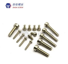 紧固件行业大变迁 不锈钢螺丝坚持好品质