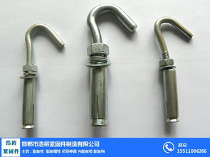 膨胀钩规格 浩裕紧固件 在线咨询 膨胀钩