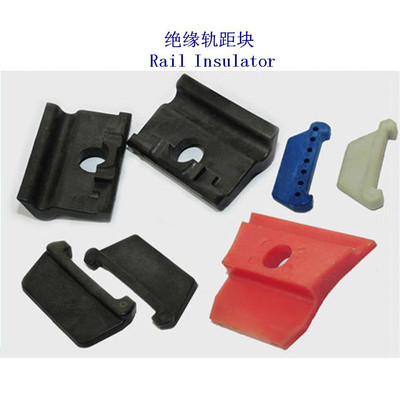 北京地铁轨距块工厂