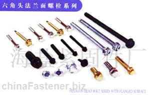 销售外六角螺栓 海盐紧固件厂真诚与你合作