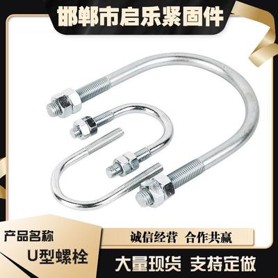 客户反馈对紧固件行业的重要性及优化建议