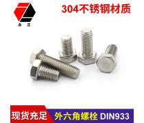 紧固件产品库概览 种类、应用与选型指南