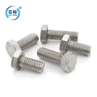 紧固件 工业的“螺丝钉”及其重要性